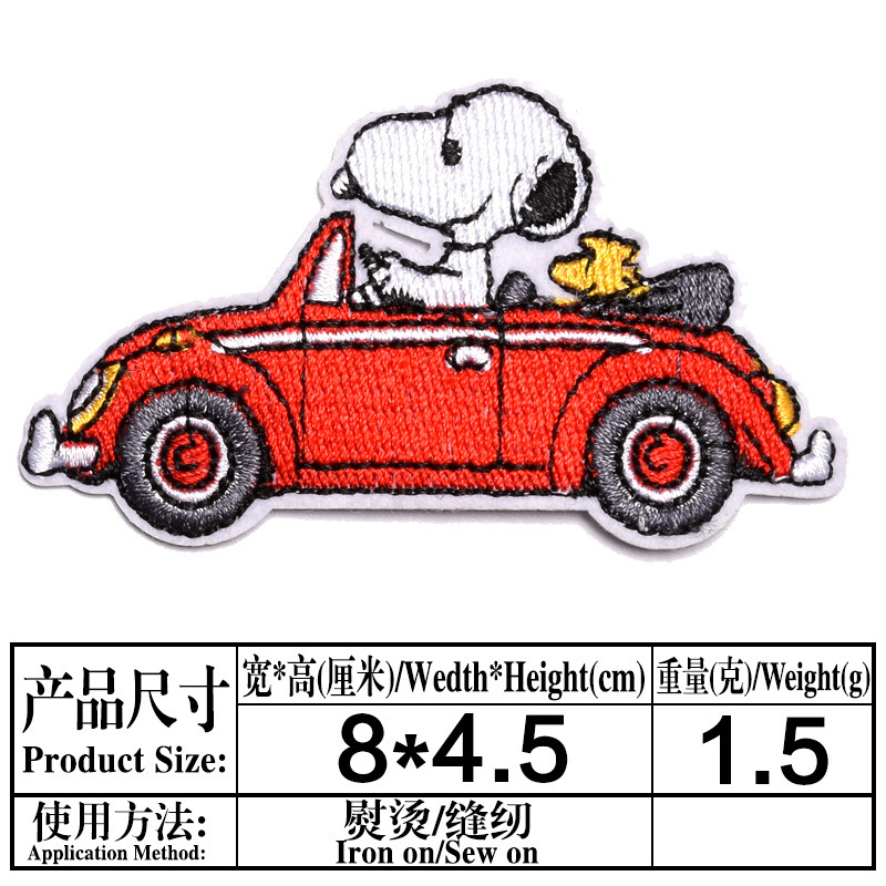 一键复制_20211201170309