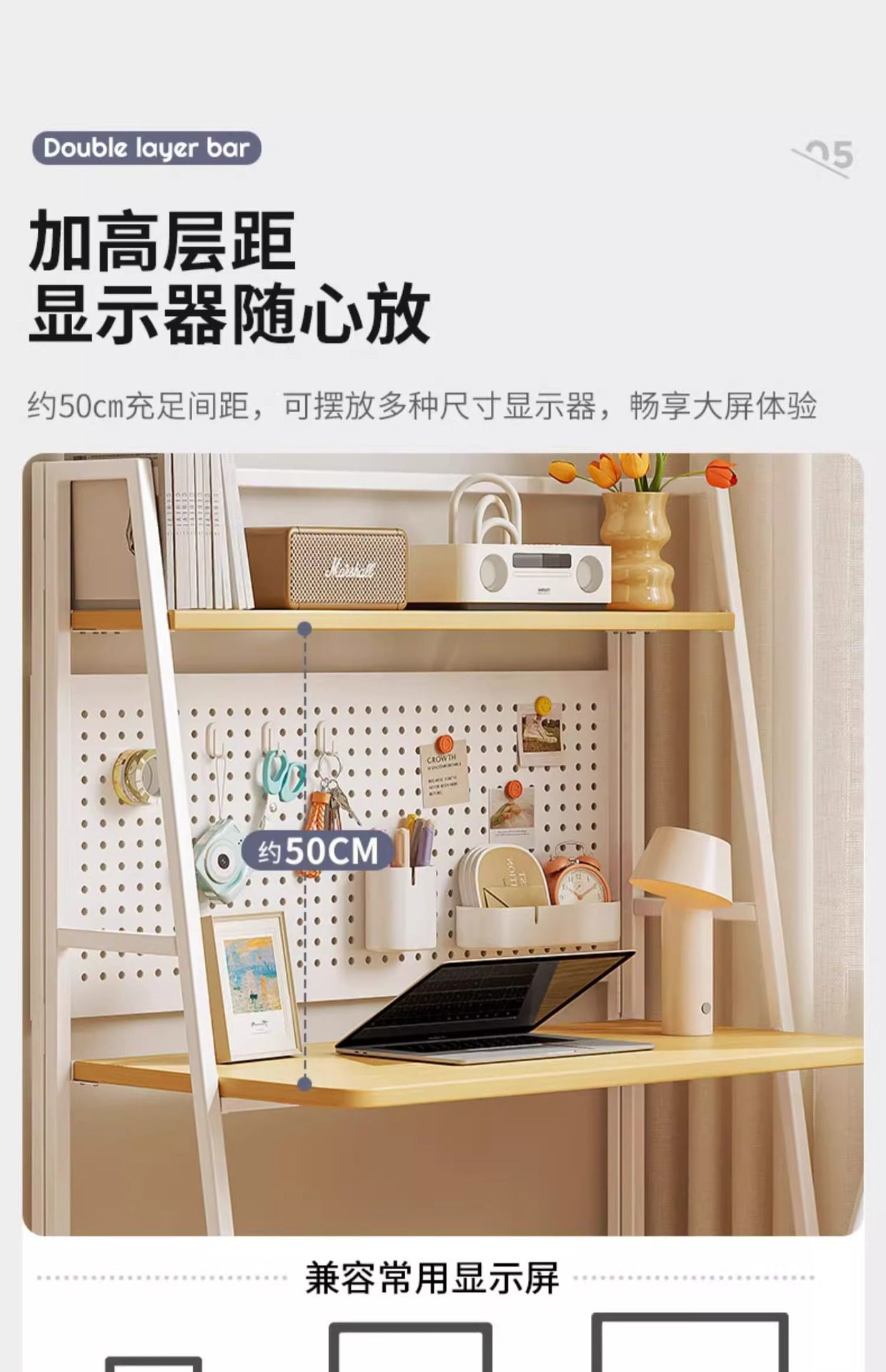 复制_电脑桌可折叠书桌书架一体学生家用学习桌卧.jpg