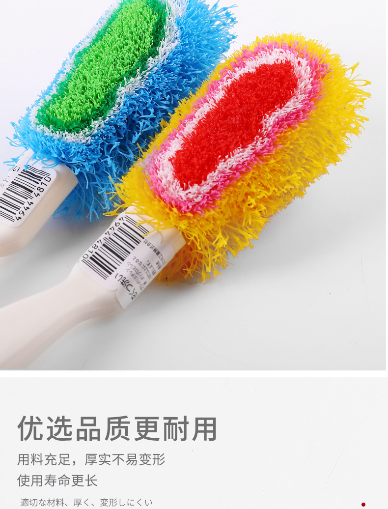 鞋刷_01_详情_07.jpg