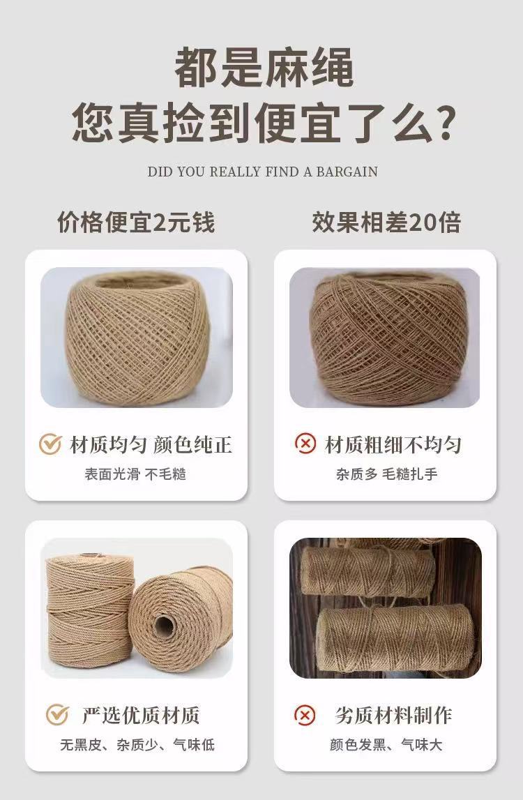 微信图片_20250507160855