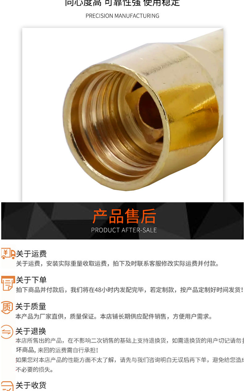 详情页切片_08.jpg