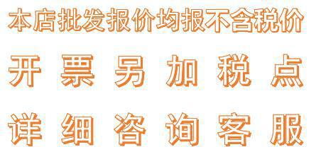 O1CN01nZMWwf22Mb9N9PByx_!!2163