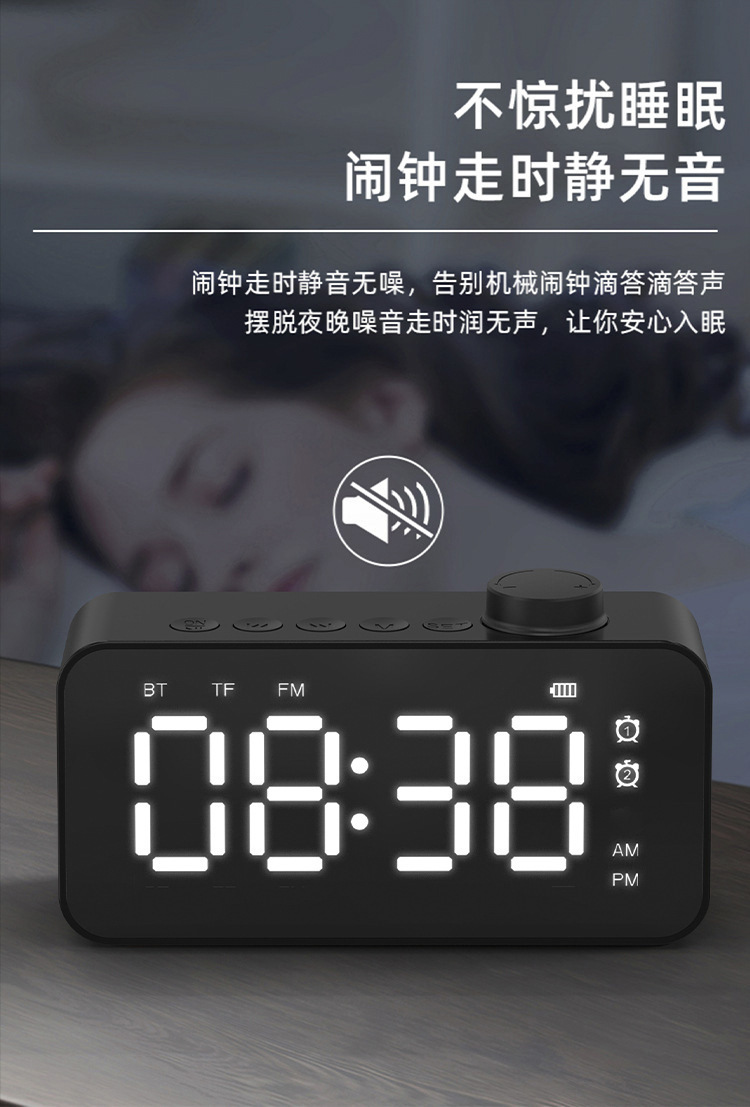 描述图_4