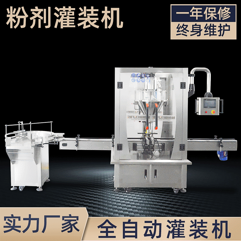 17855897369_1100921894