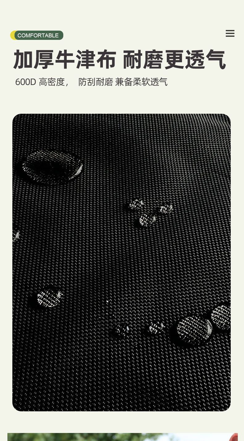 f7bee796-9854-408e-b49d-83090659fd68.jpe