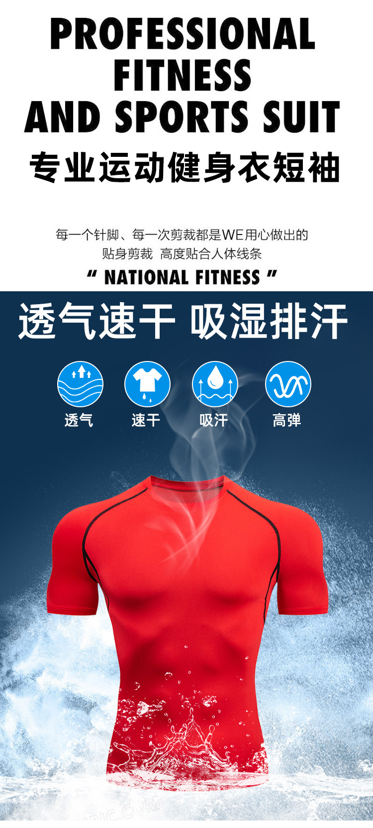 详情_02.jpg