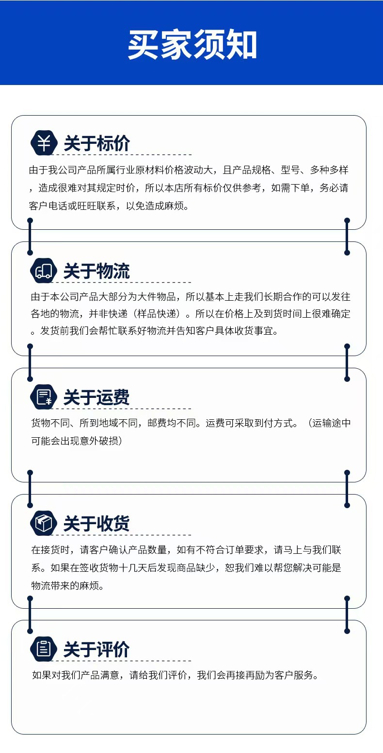 微信图片_20250402092702