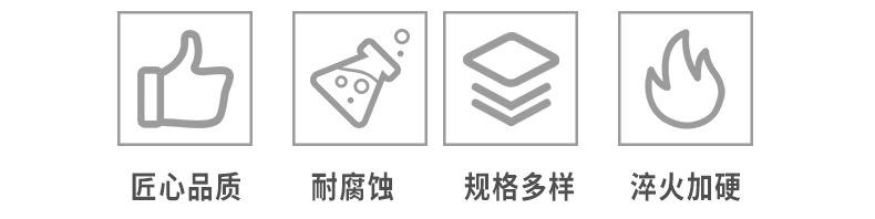未标题-2_02.jpg