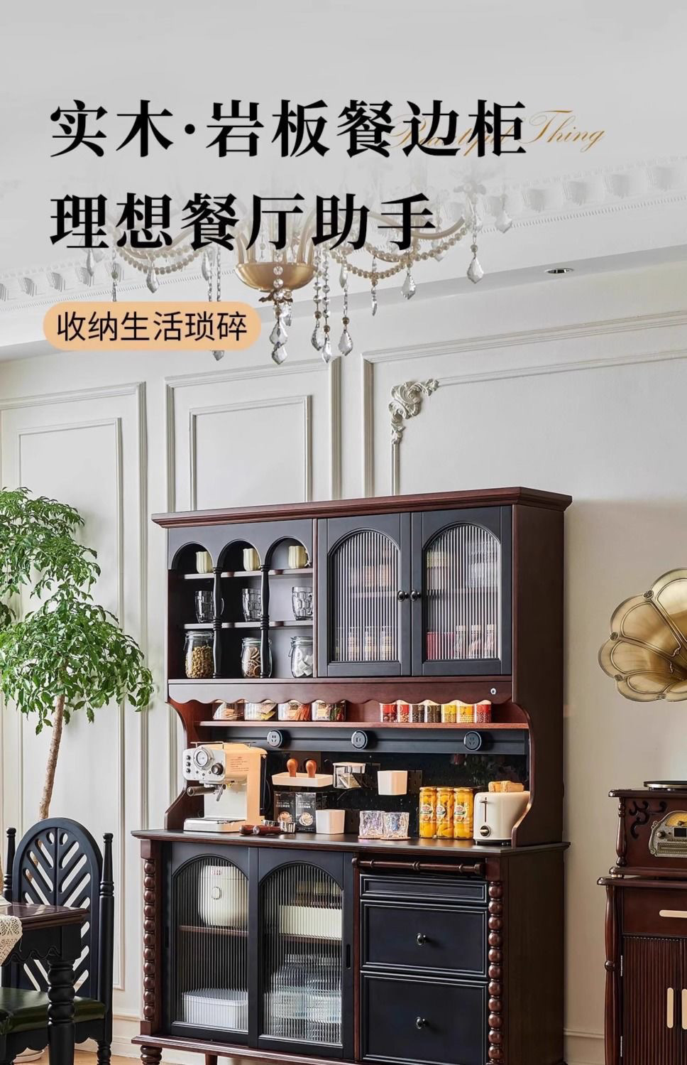 410bb800-123c-4a97-80b8-aec07ede7c92.jpe