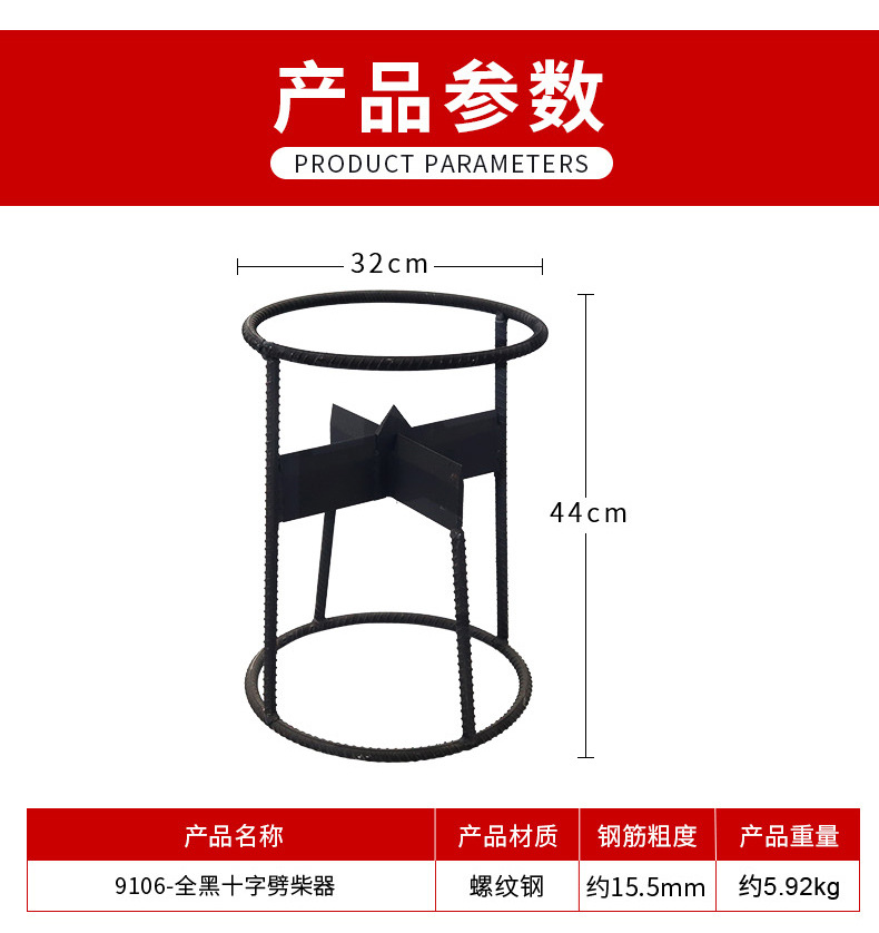 详情_03.jpg