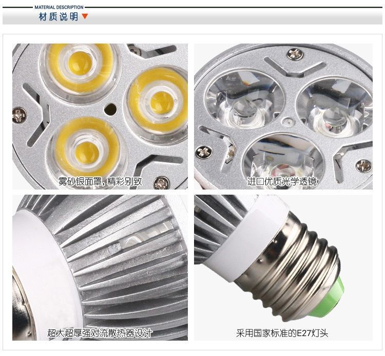 54106520-b796-48b8-95f6-3f3cf01de5e8.jpe