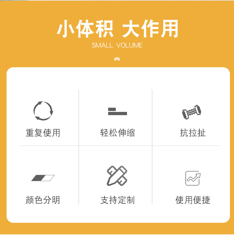 警示带_02.jpg