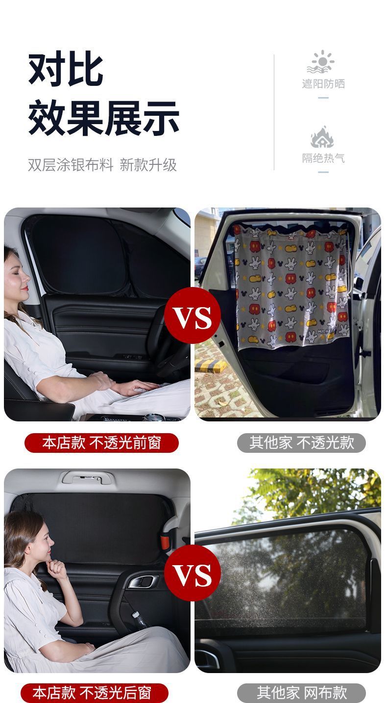 548e647f-b4b7-4e44-b663-526f8426aded.jpe