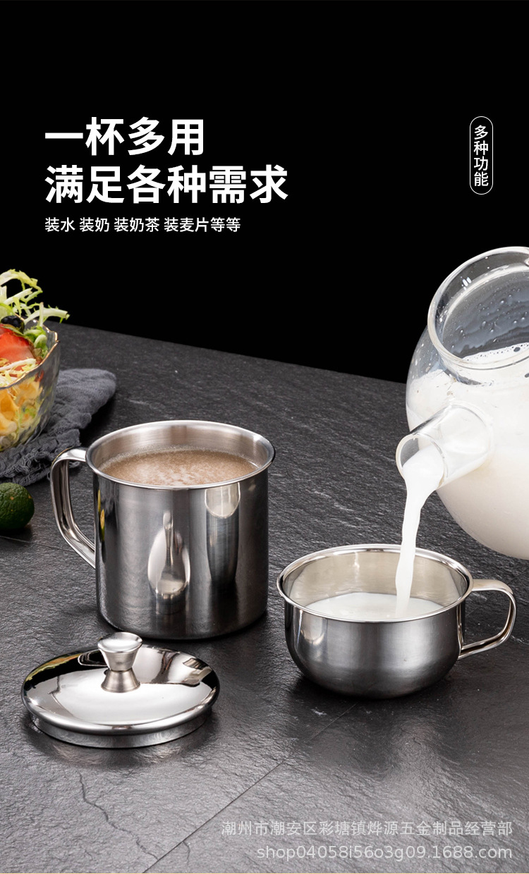 儿童杯详情图_07.jpg