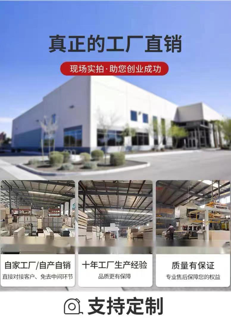 微信图片_20240625102909