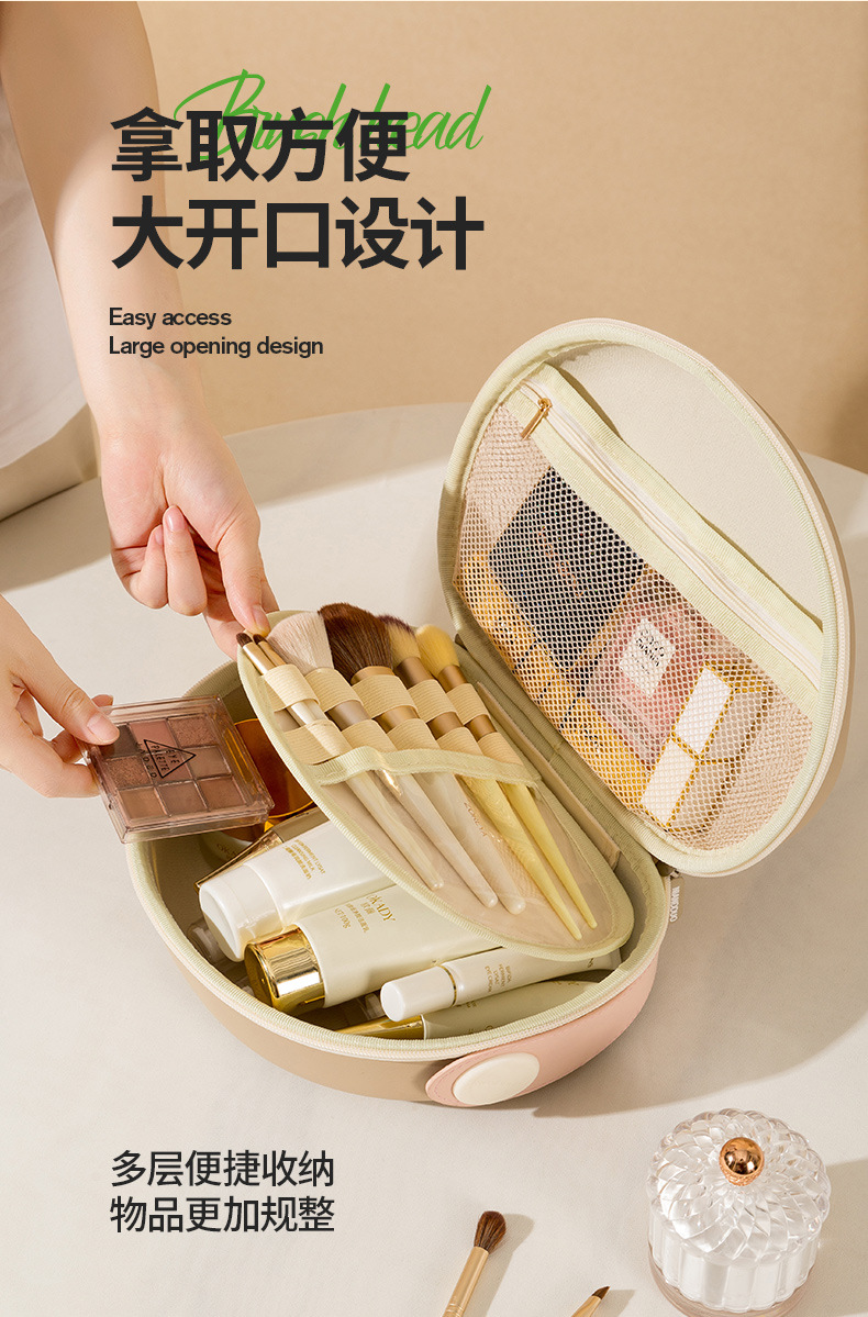 永亮化妆包_03