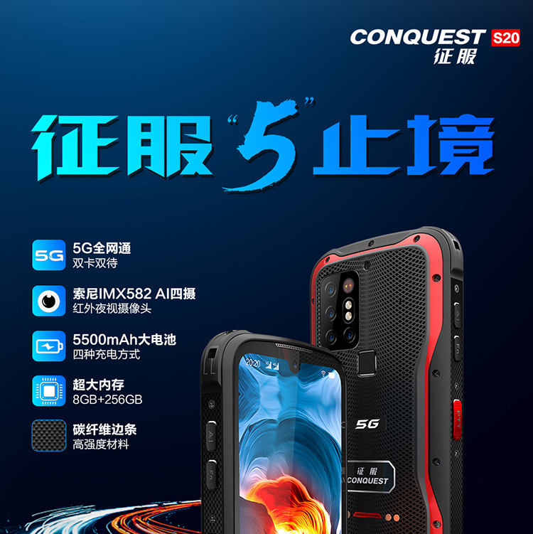 煤安详情1_01.jpg