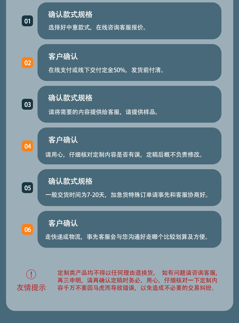 快递袋详情新-白色_08.jpg