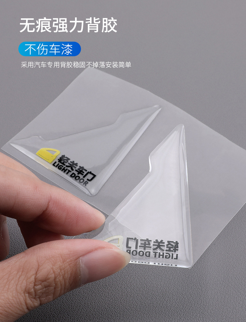 详情_11.jpg