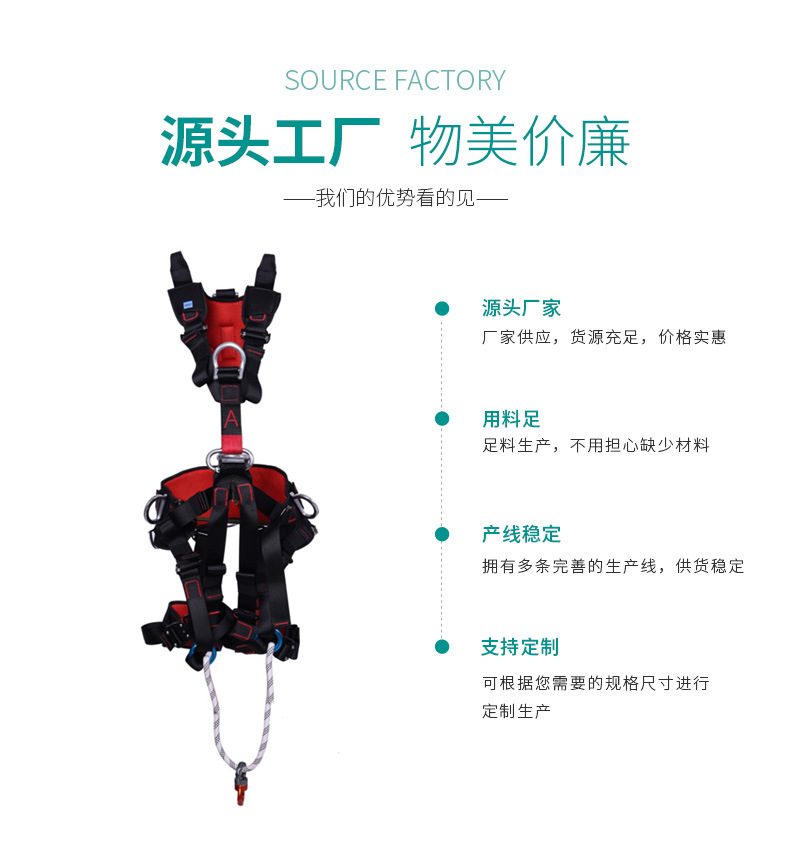 详情1_04.jpg