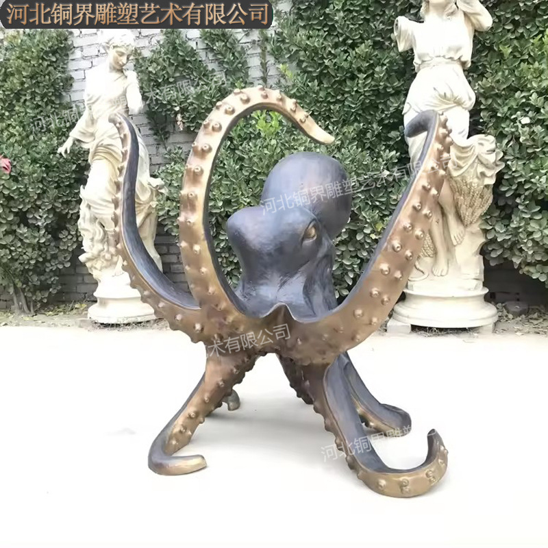 章鱼 (1).jpg