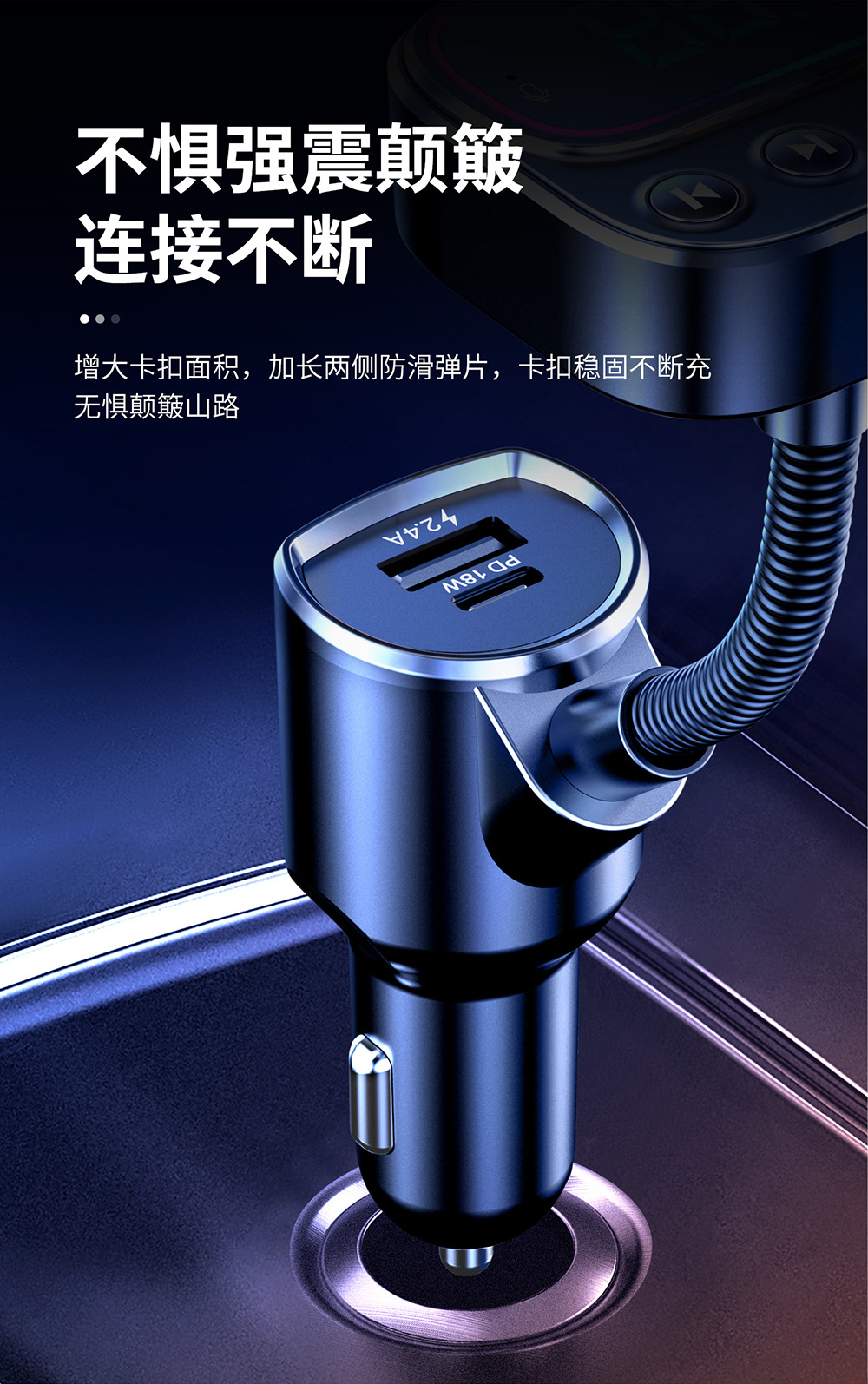 T67-详情_15