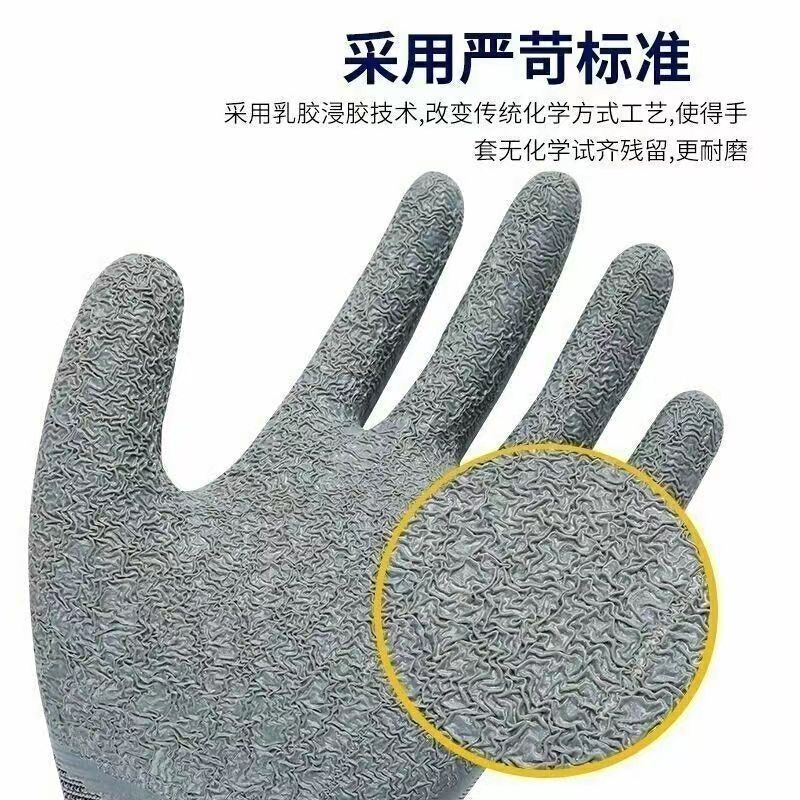 微信图片_20240502182845
