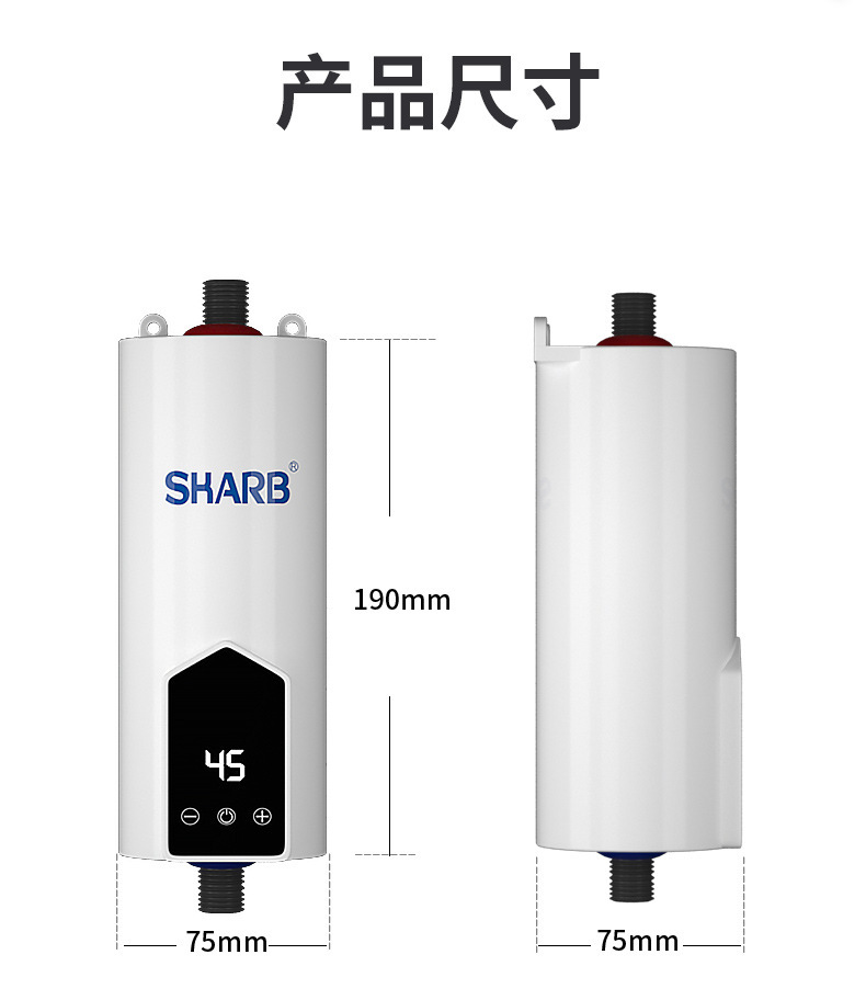 热水5_14.jpg?x-oss-process=image/format,png