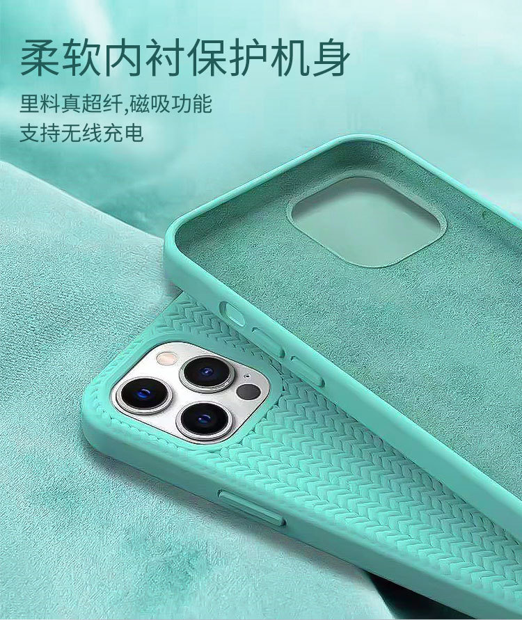 手机壳详情_02.jpg