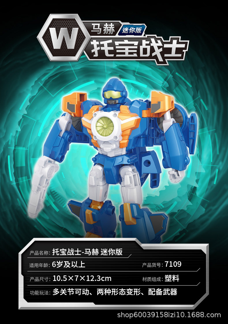 详情图21.jpg