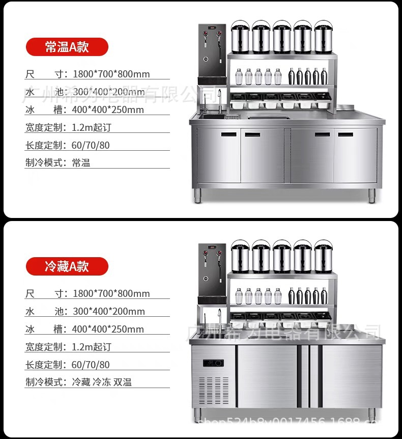 微信图片_20240613094424.jpg