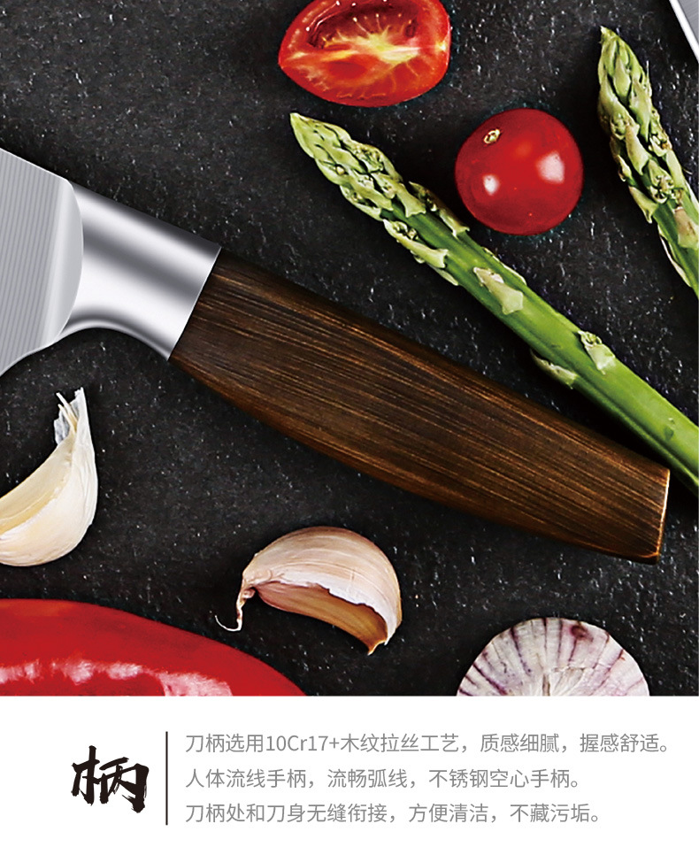 寻味_11