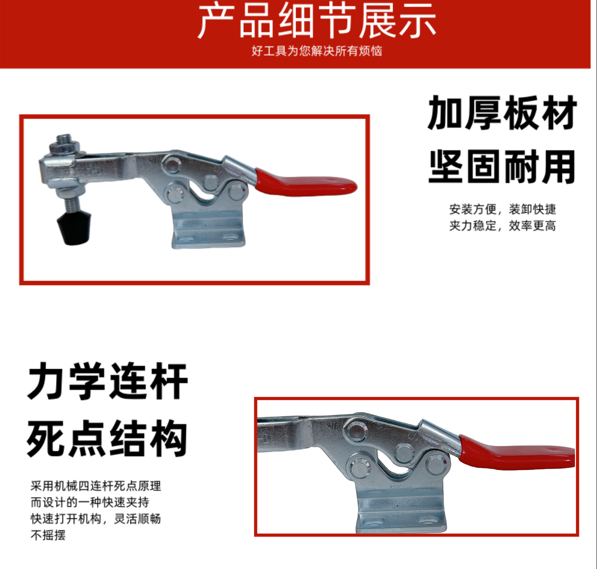 225D产品细节图1