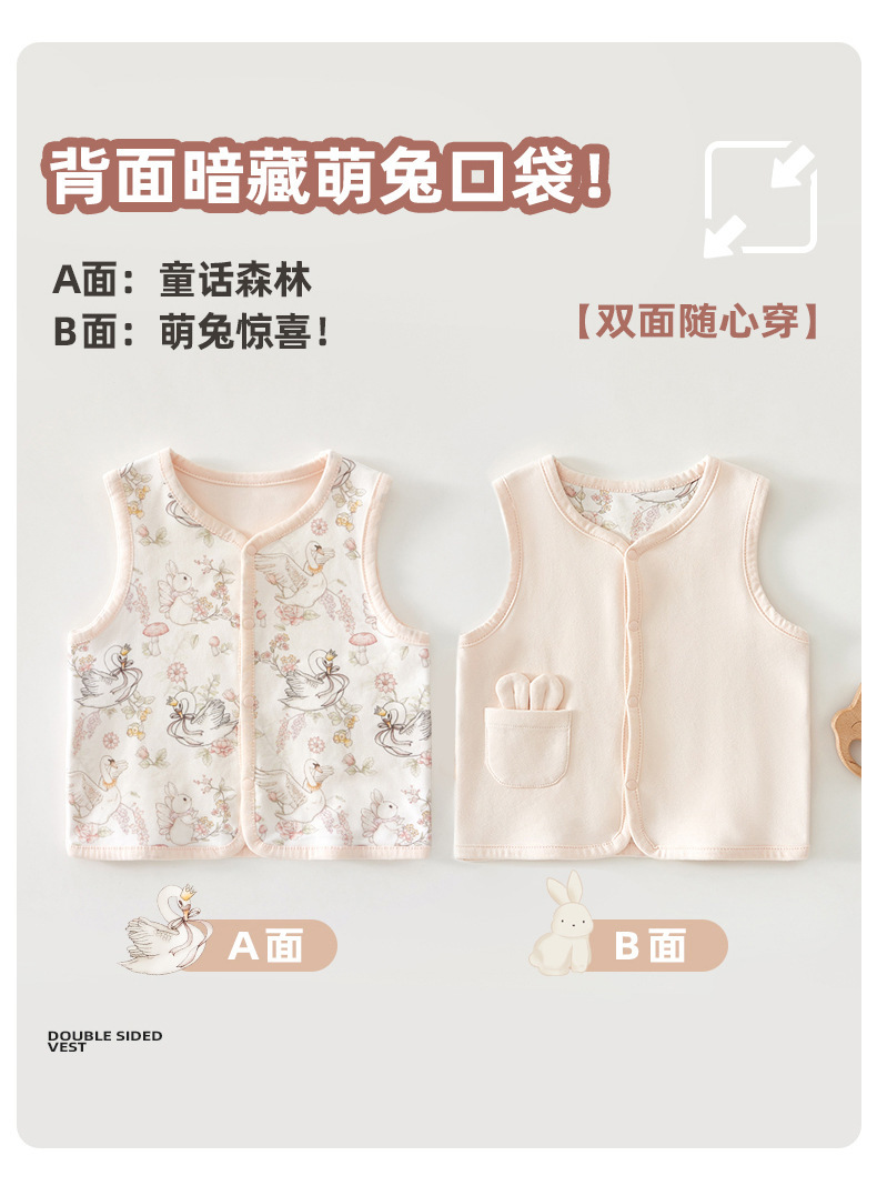 女款双面马甲_09.jpg