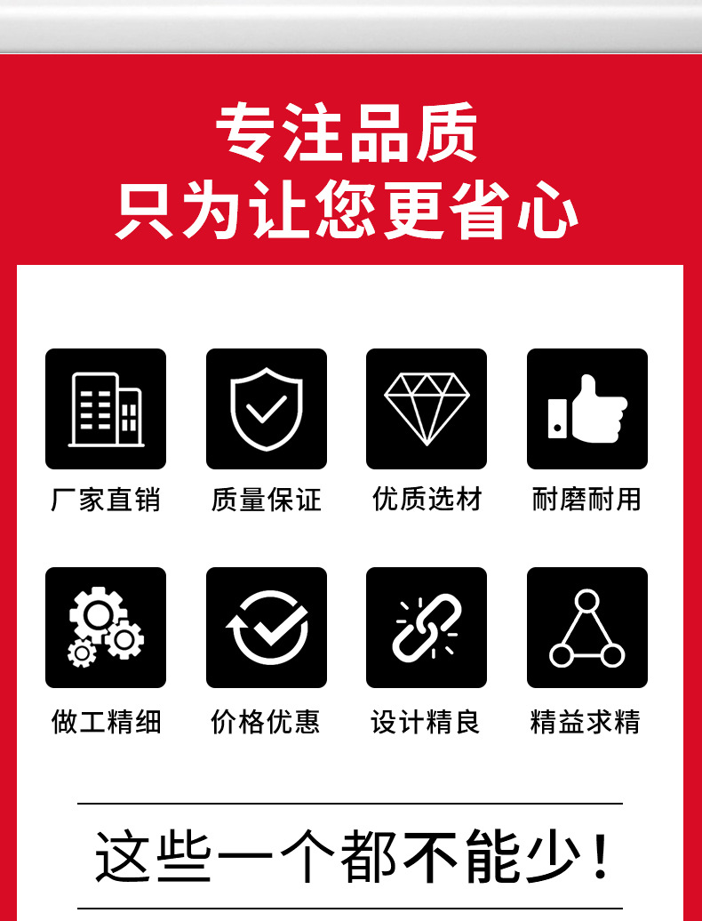 详情图_02.jpg