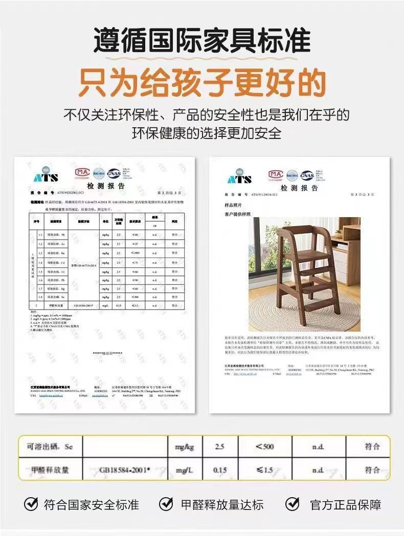 abb37199-8936-477a-bd67-225623a3e1bd.jpe