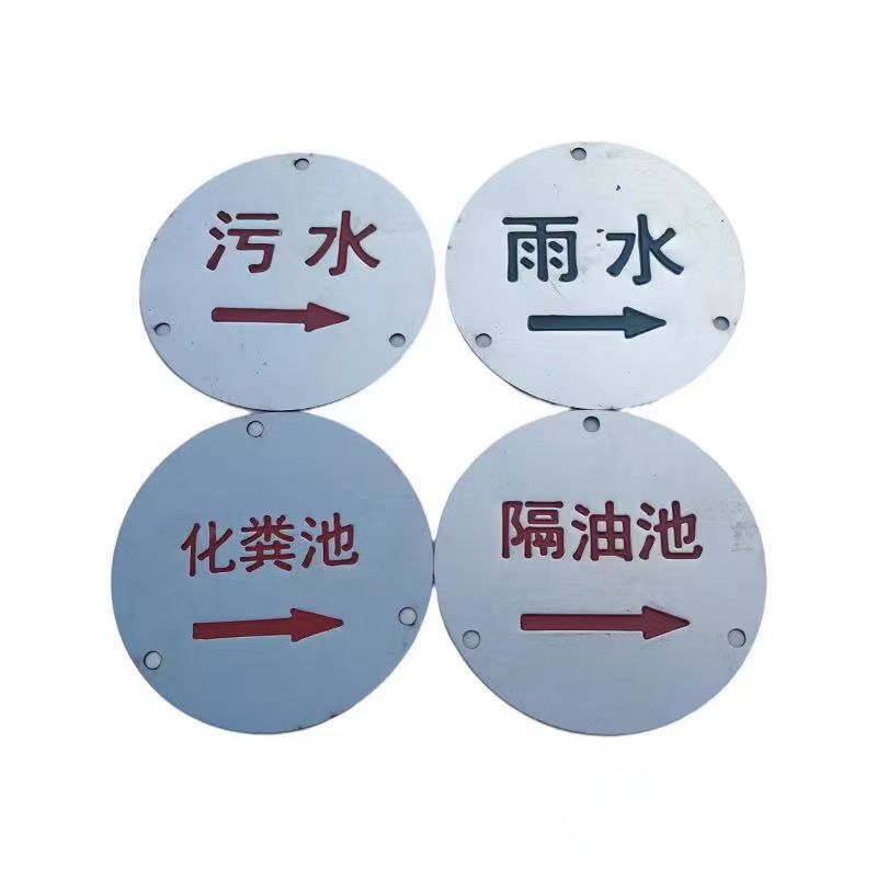 微信图片_20240811165425