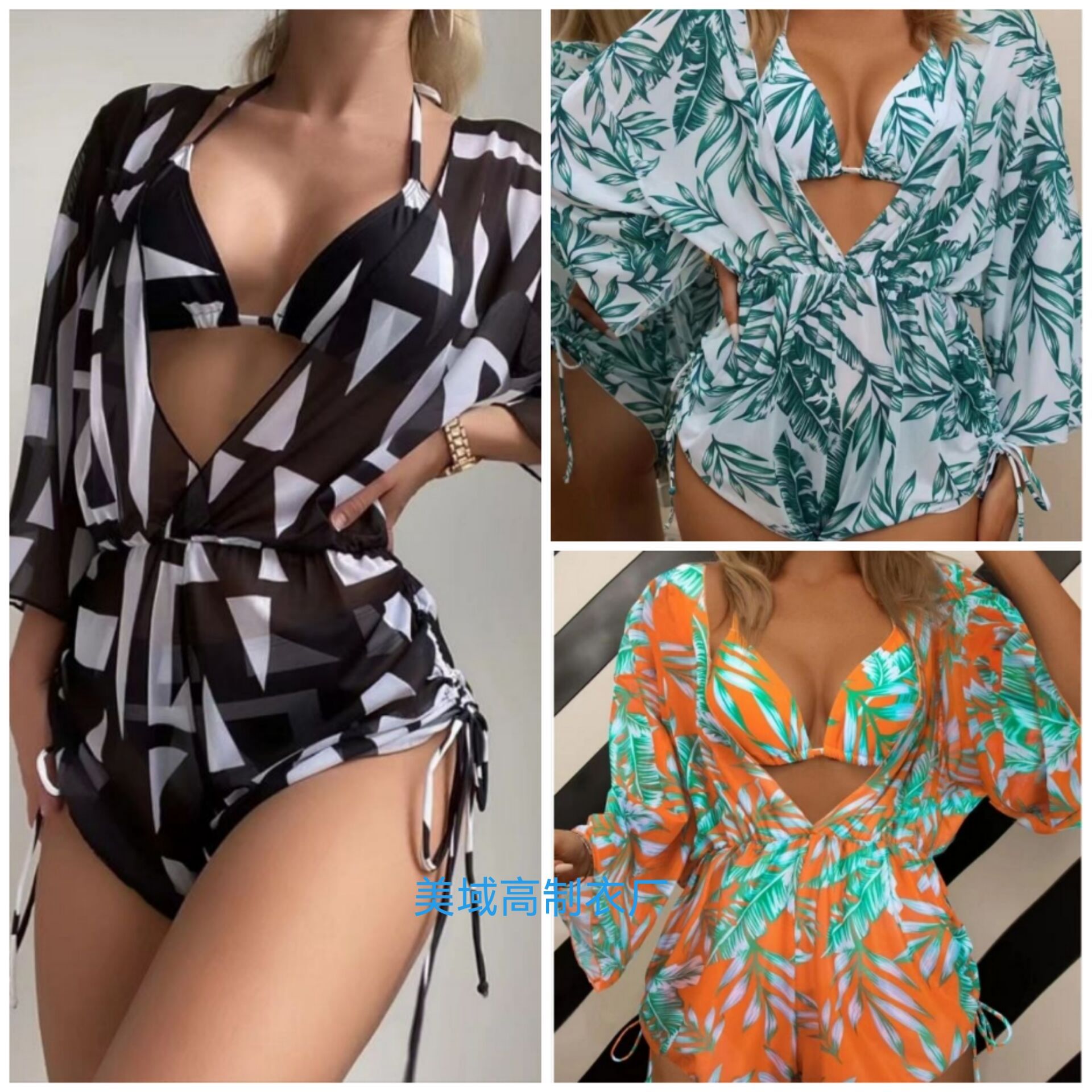 BD96DA3AC329B4863A937A7053DBE4