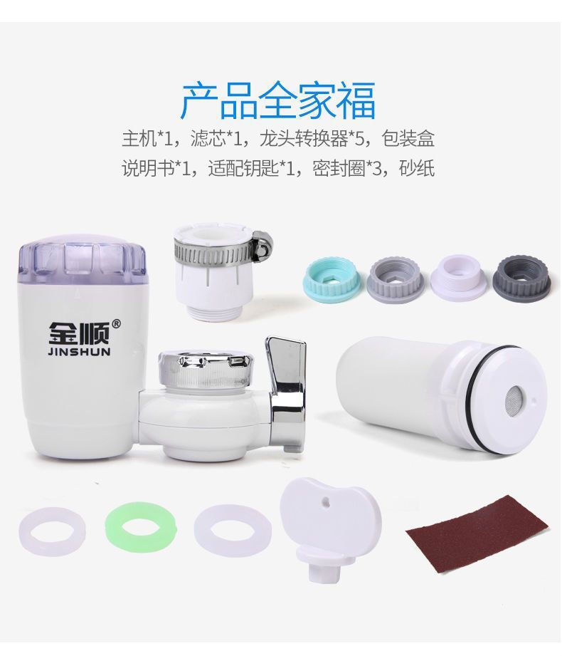 48dd47c4-b61e-43be-a7e6-89507179927d.jpe