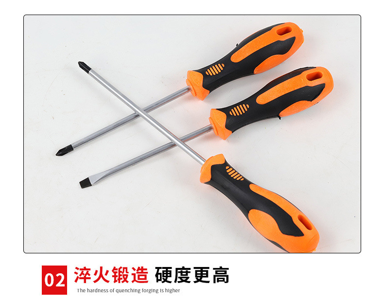 详情_08.jpg