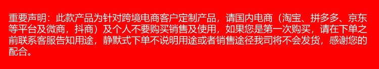 微信图片_20220517093006