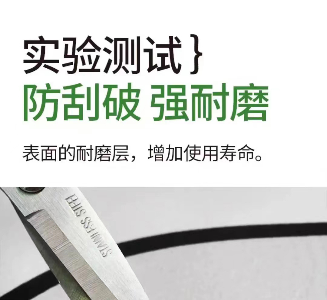 微信图片_20220714123616