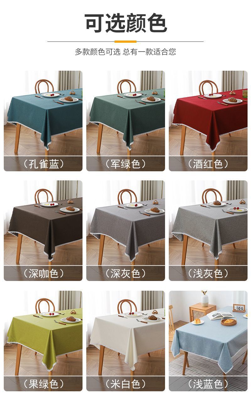 f7d52a92-dc17-4099-acbe-bdcb7598f0da.jpe