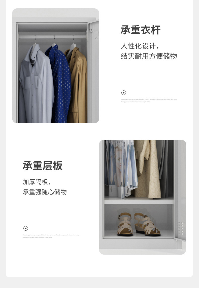 详情图片_11.jpg