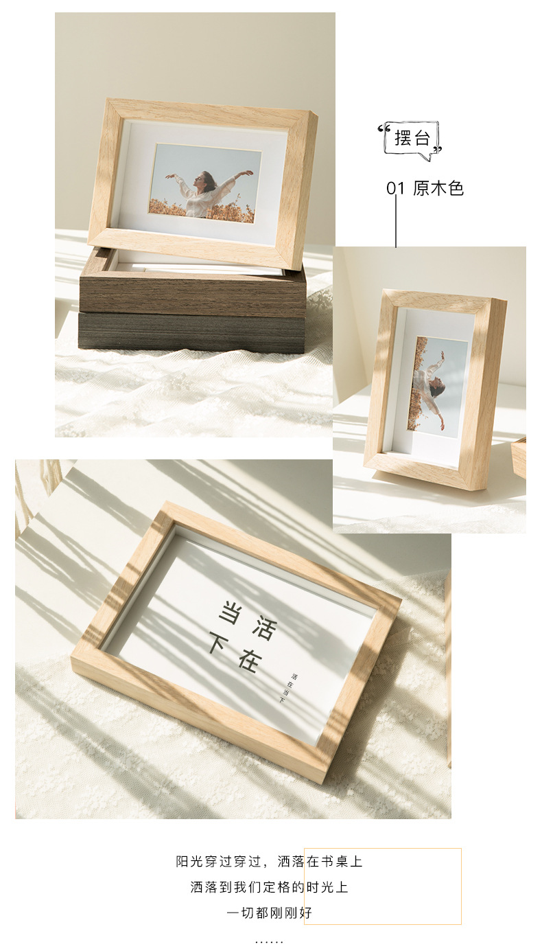 详情-07.jpg