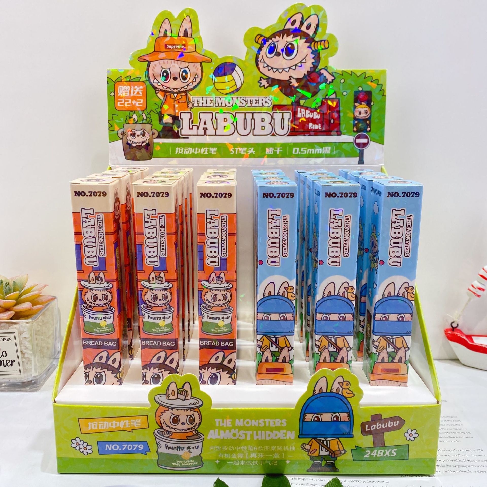 微信图片_2025-08-06_175944_307