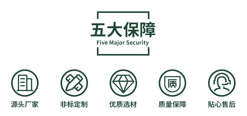 单袋过滤器详情页---副本_03
