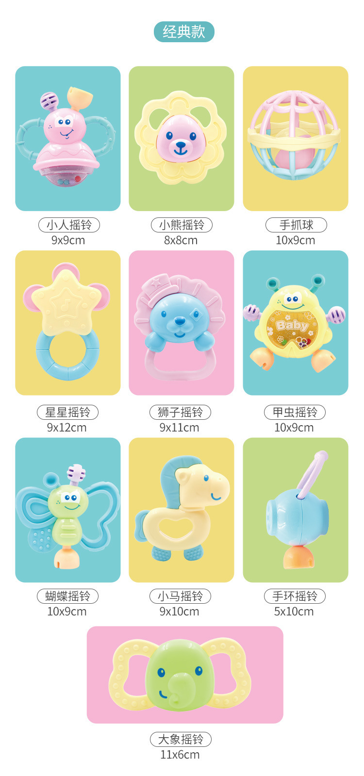 详情_05.jpg