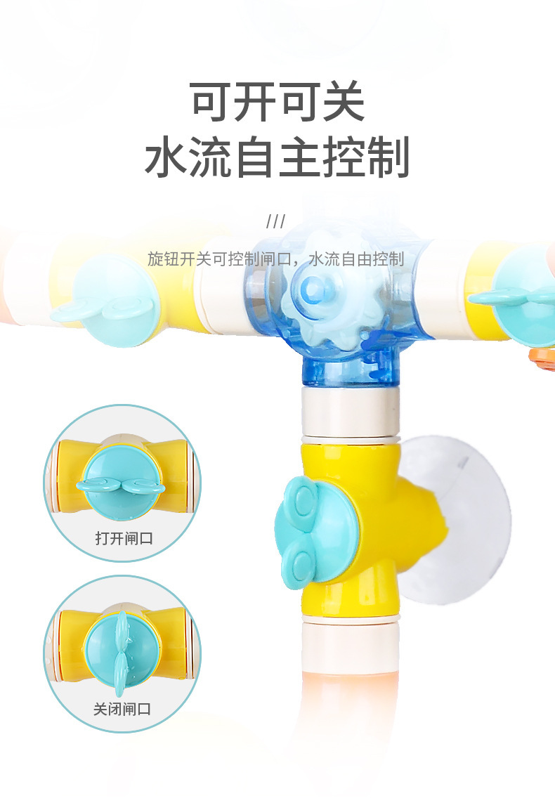 详情-6.jpg