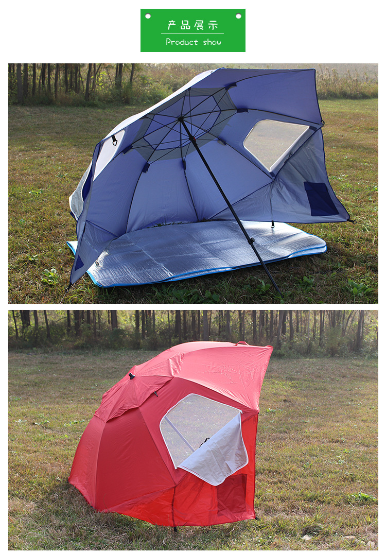 帐篷伞详情页2019.2_06